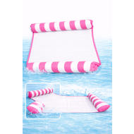 LEŻAK Z SIATKĄ NA WODĘ RÓŻOWY - 57b51300-3800-4fb4-8b59-e91c566b6991.png