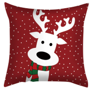 POSZEWKA ŚWIĄTECZNA 45 X 45 - zrzut_ekranu_(2057).png